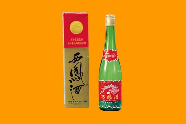 太原西凤酒回收.jpg