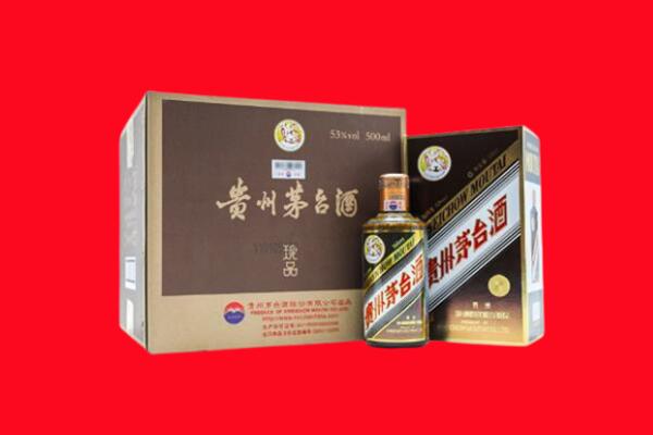 太原回收50年茅台酒.jpg